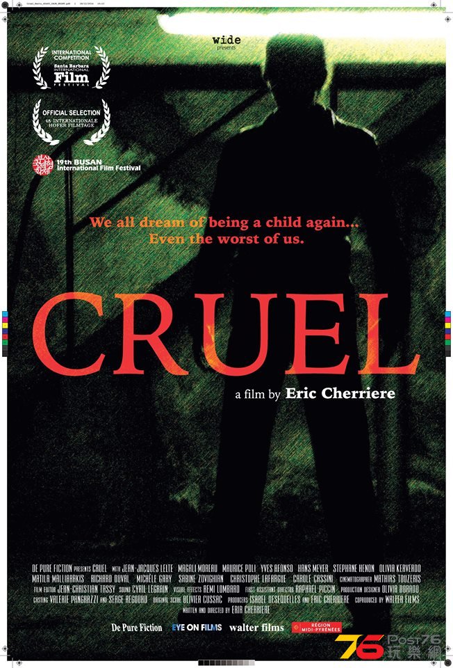 Cruel.jpg