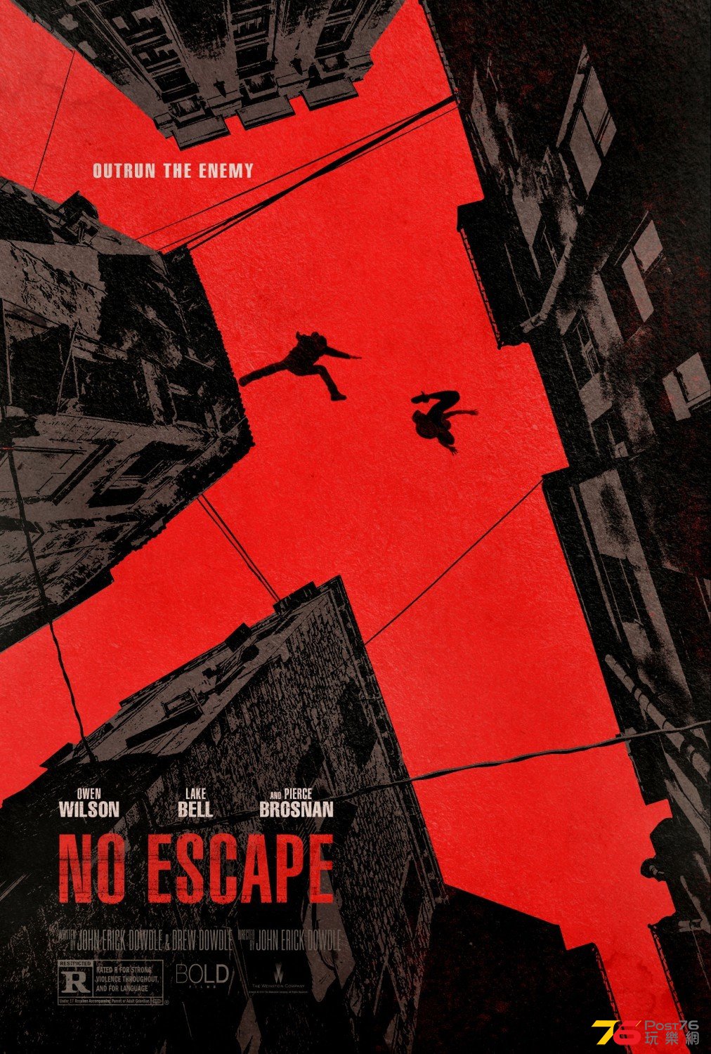 noescape_5.jpg