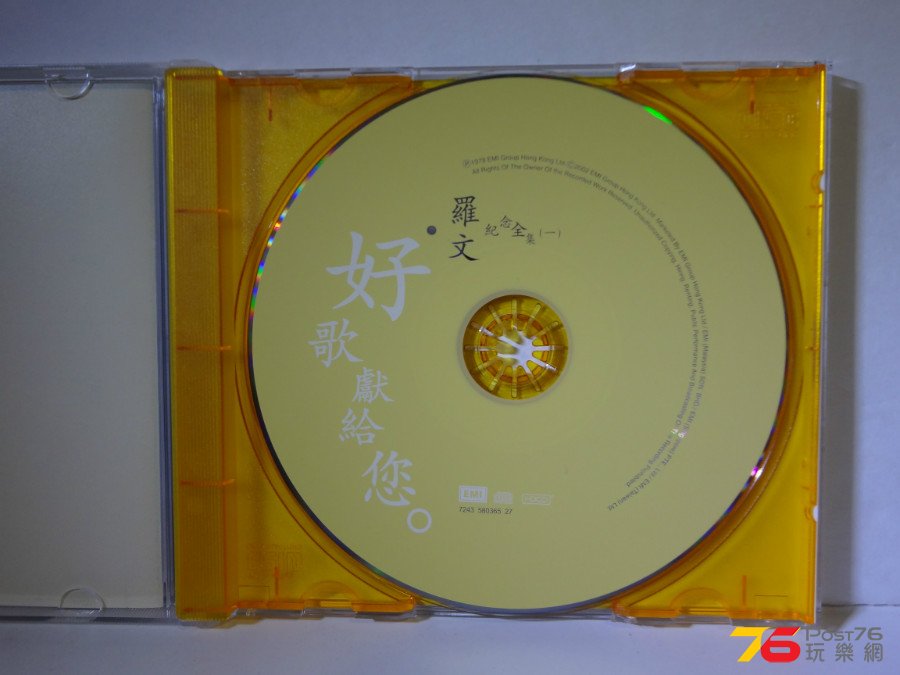 DSC05995.JPG