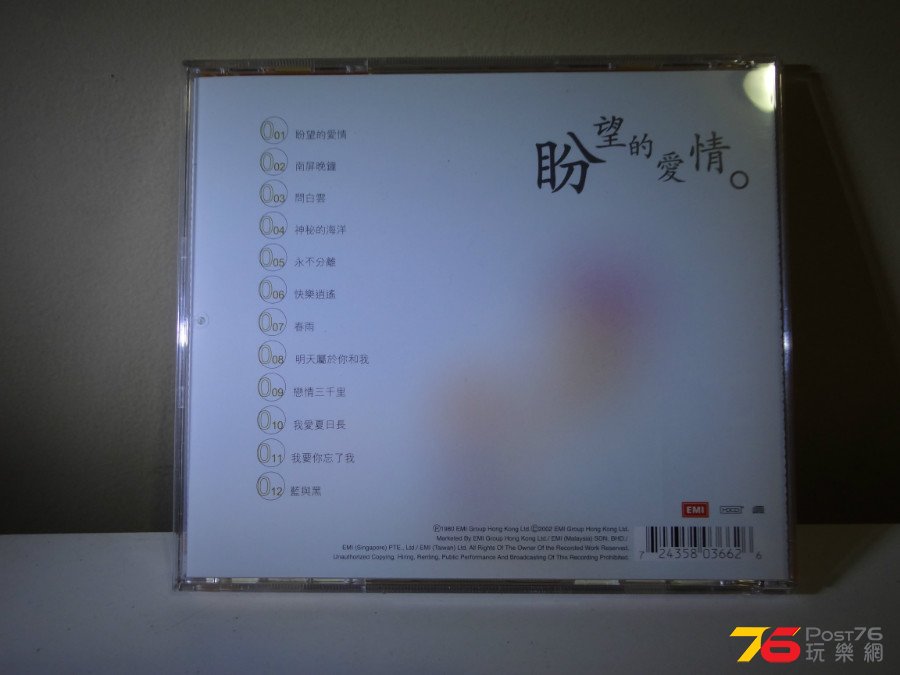 DSC06000.JPG