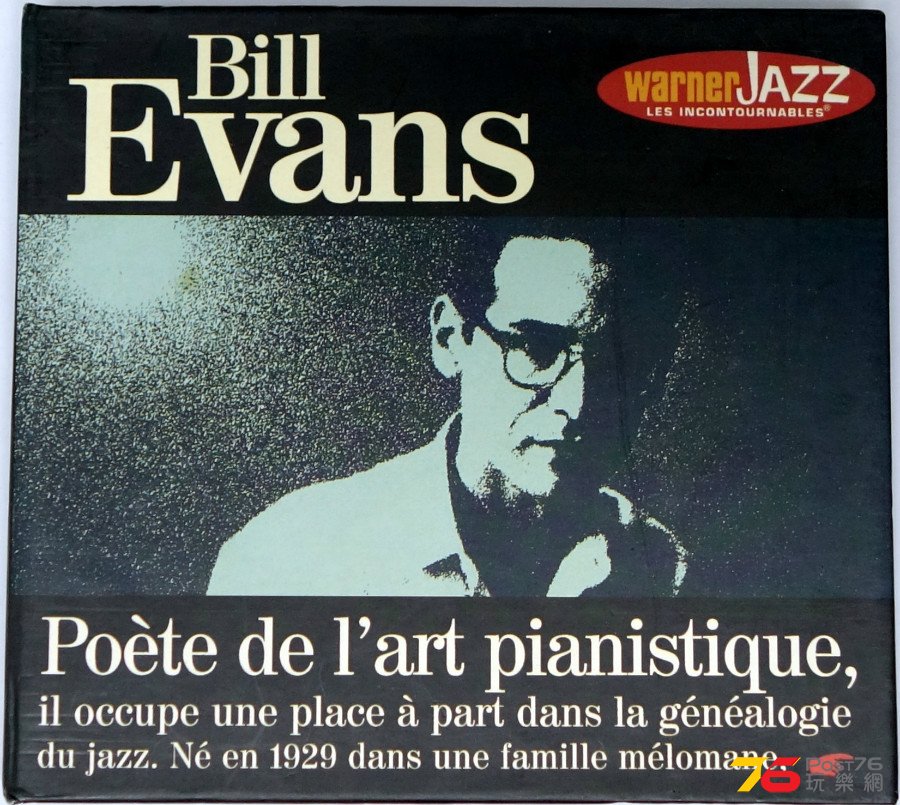 Bill%20Evans%20-%20Poete%20de%20l\'art%20Pianistique%20a.JPG