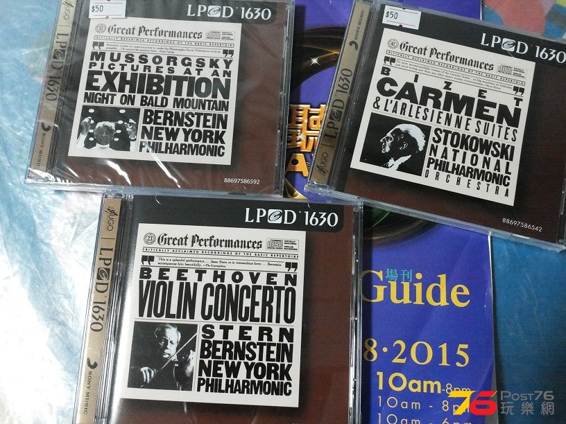 20150809_201656.jpg
