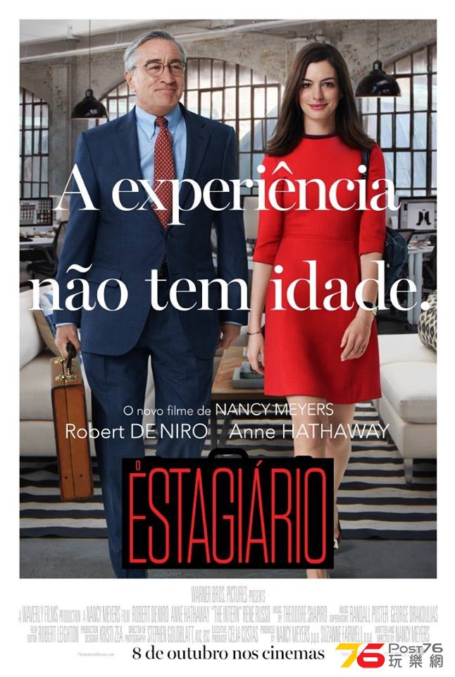 O Estagiário.jpg