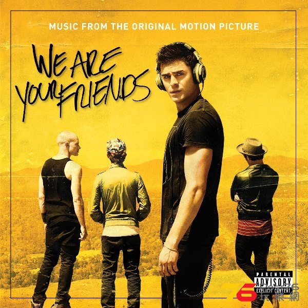We Are Your Friends9.jpg