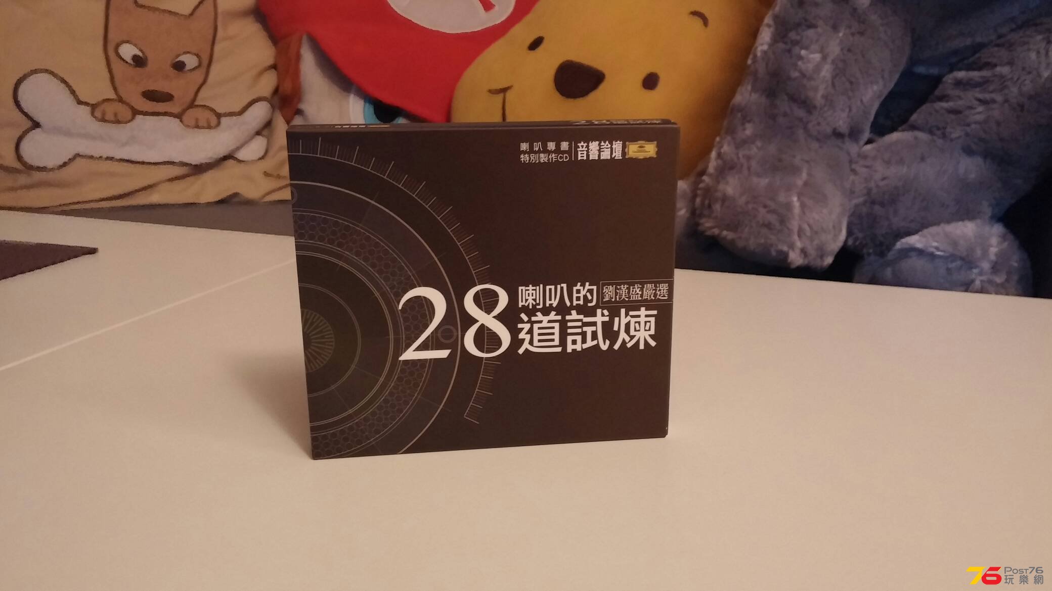 20150810_235417.jpg