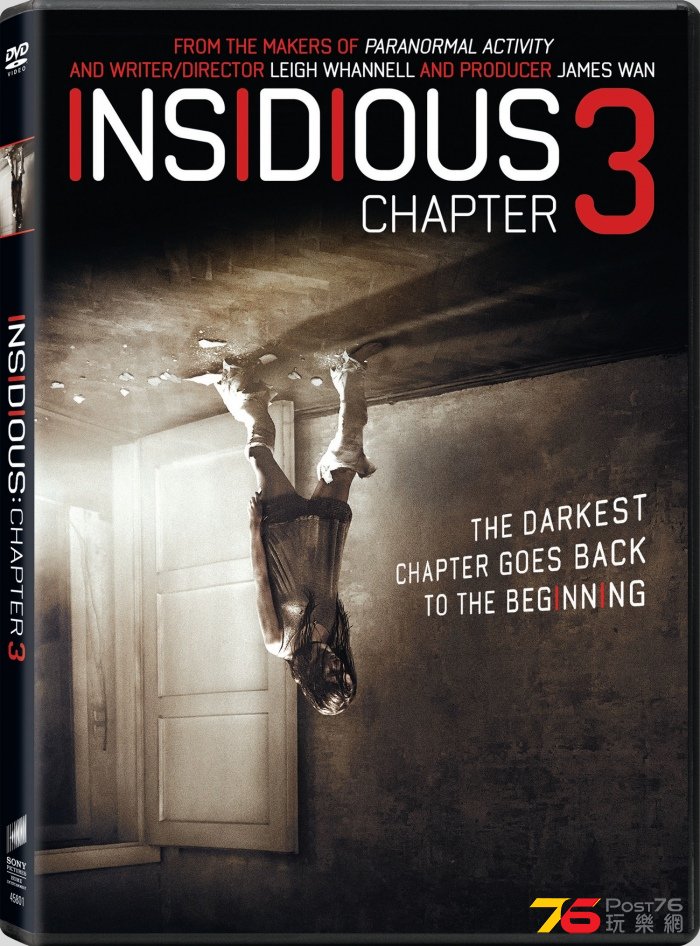 insidiousdvd.jpg