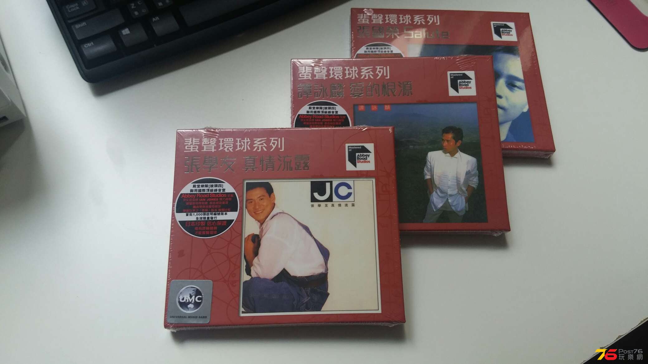 20150811_083142.jpg