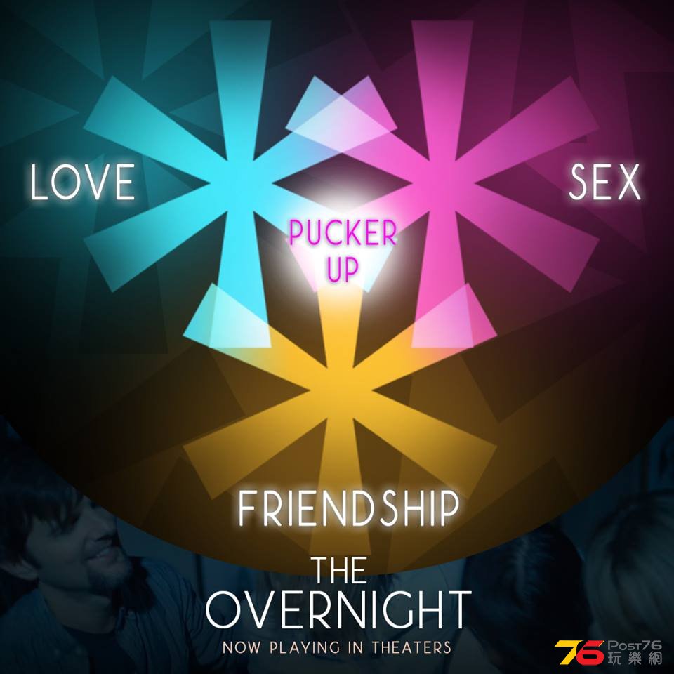 The Overnight21.jpg