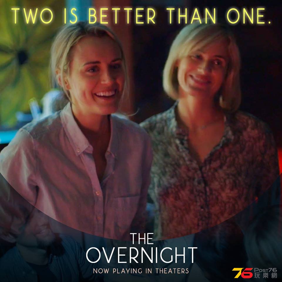 The Overnight27.jpg