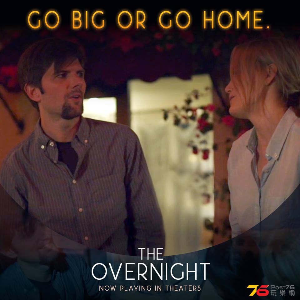 The Overnight24.jpg