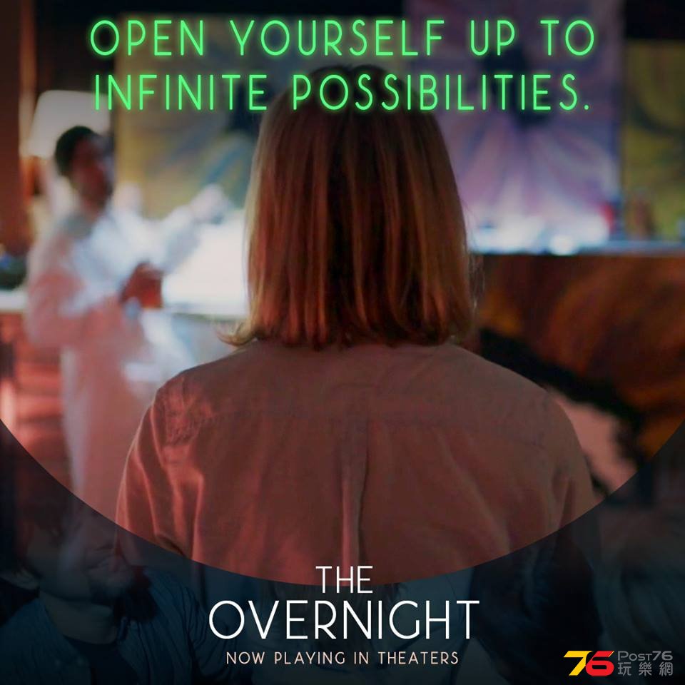 The Overnight25.jpg