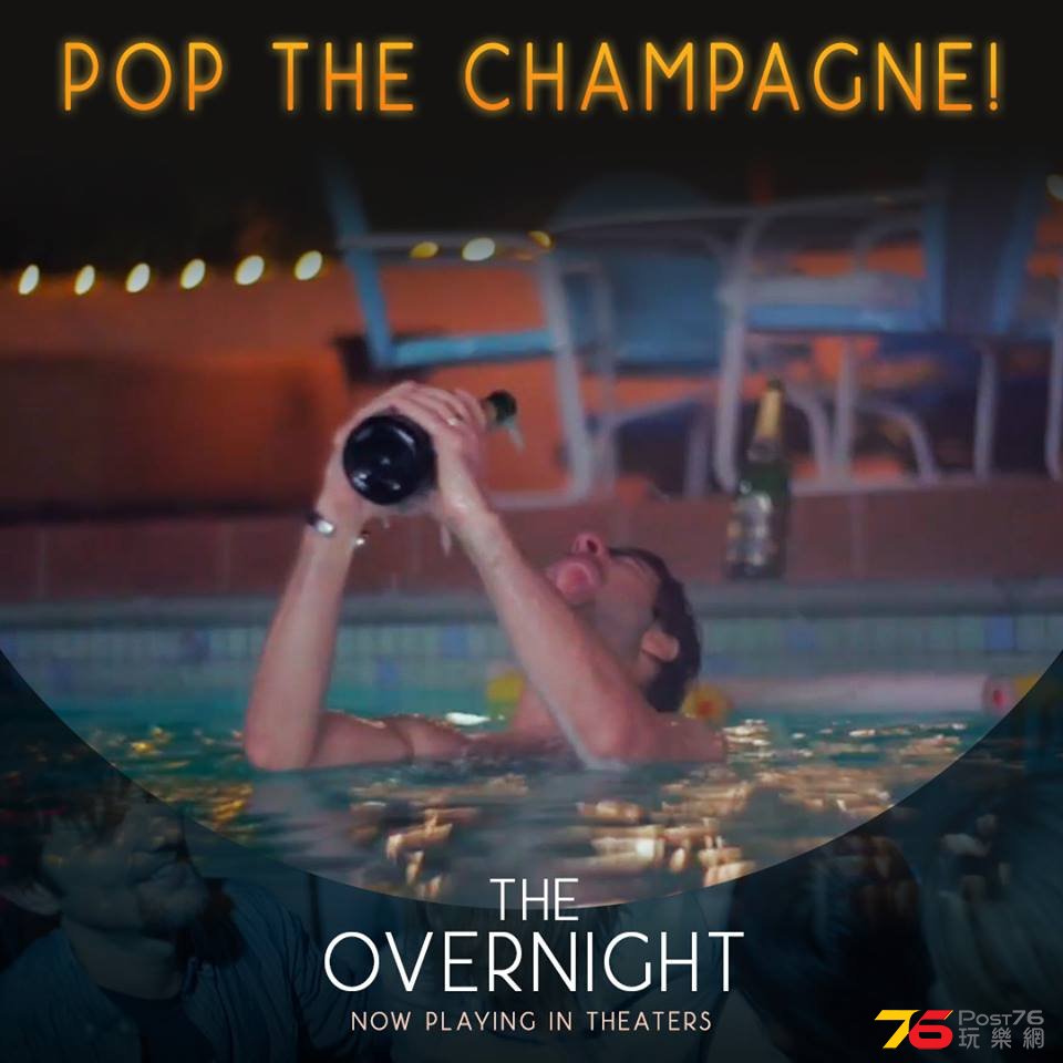 The Overnight8.jpg