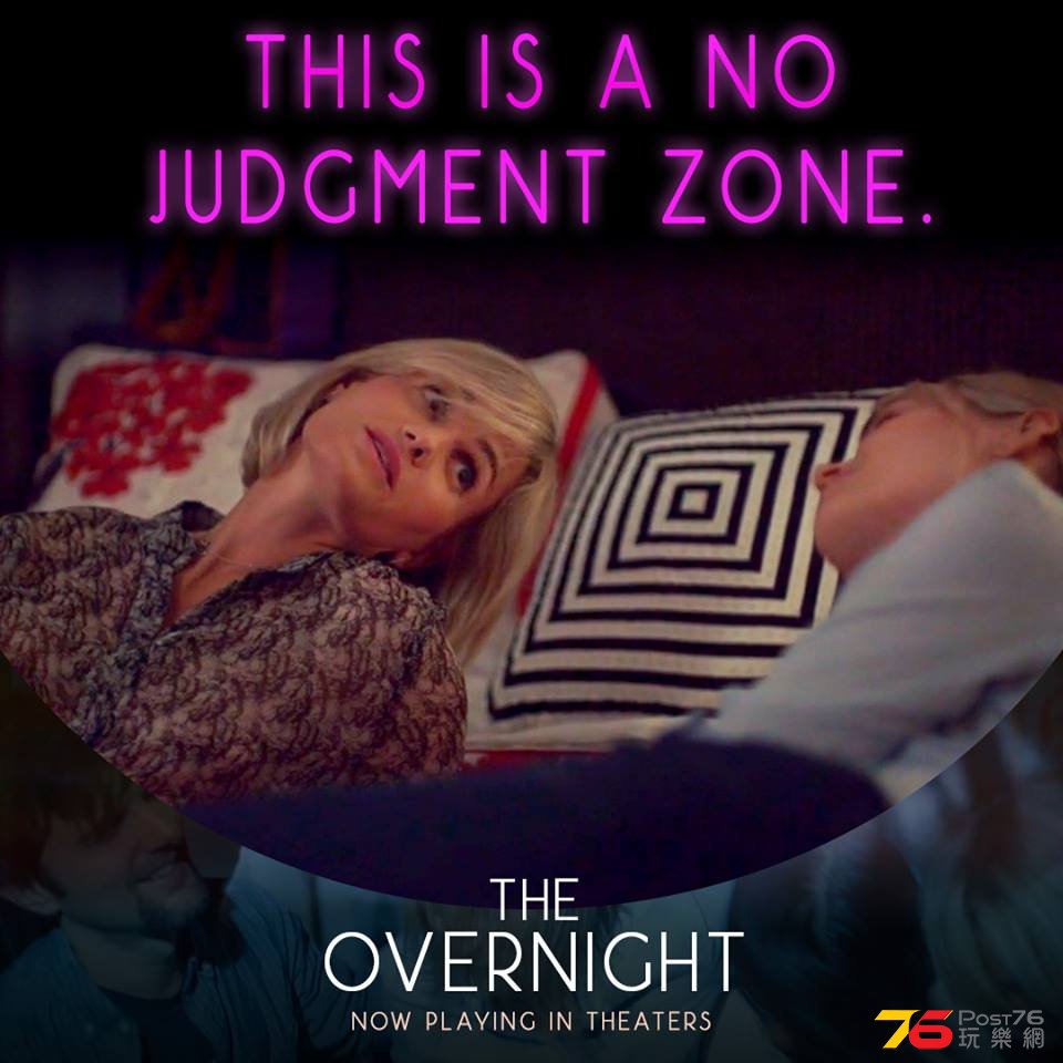 The Overnight9.jpg