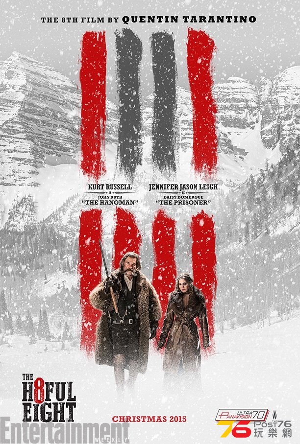 hatefuleight_3.jpg