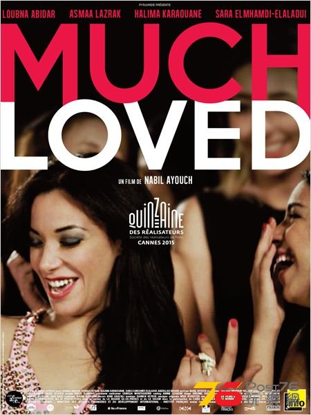MUCH LOVED3.jpg
