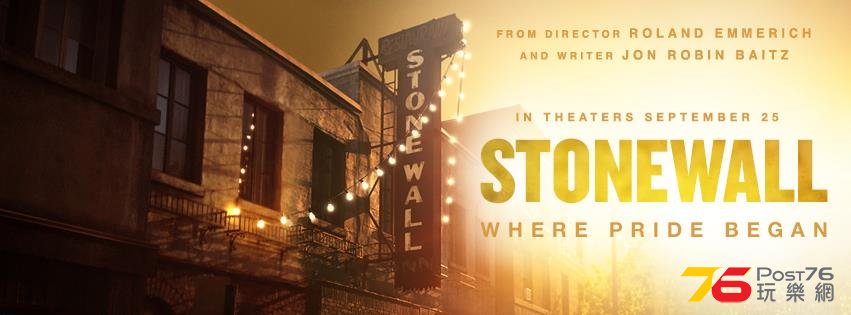 Stonewall2.jpg