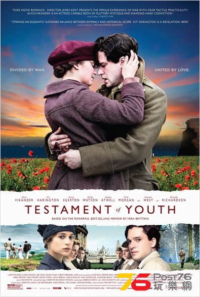 Testament Of Youth5.jpg