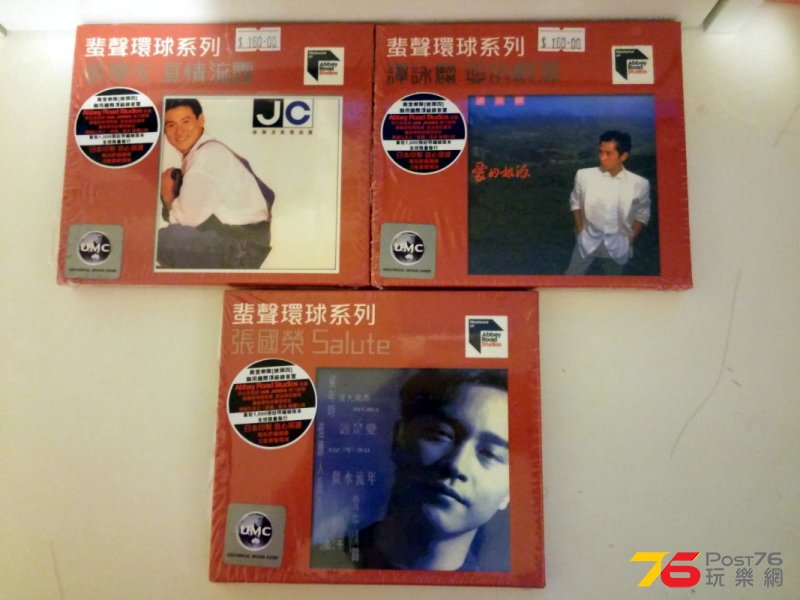 20150811_235546.jpg