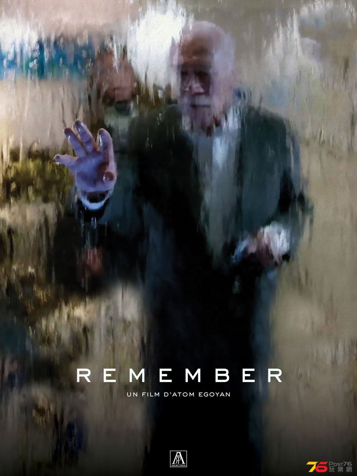 Remember.jpg