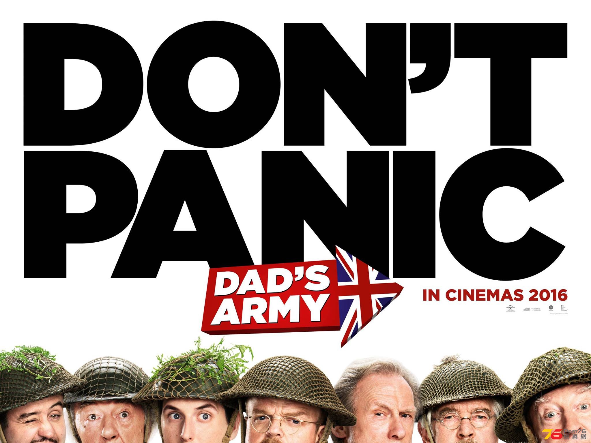 Dad's Army.jpg