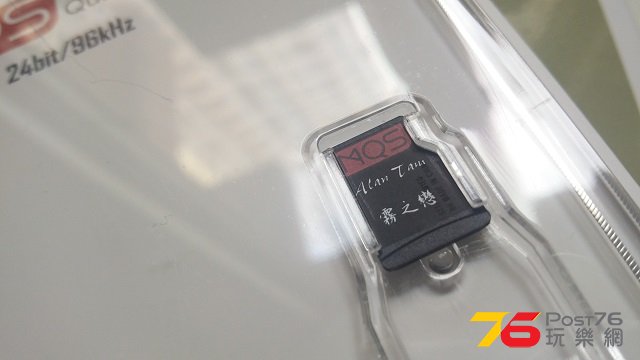 20150812_083726.jpg
