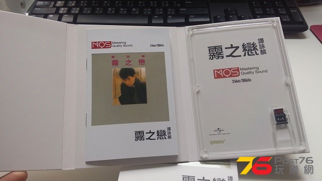 20150812_083718.jpg