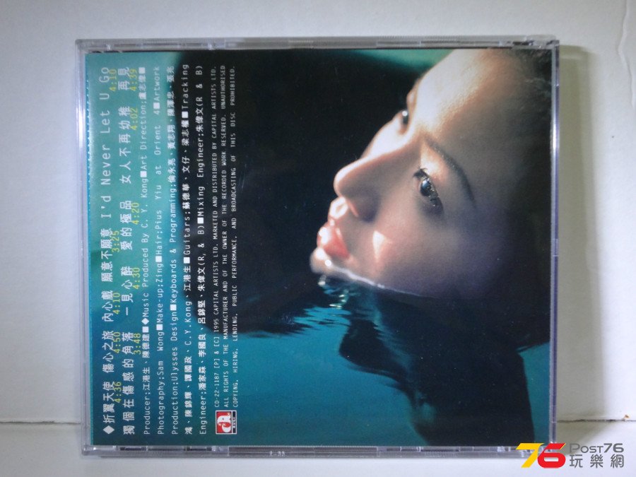 DSC06017.JPG