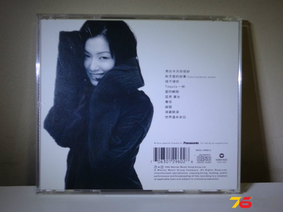 DSC06023.JPG