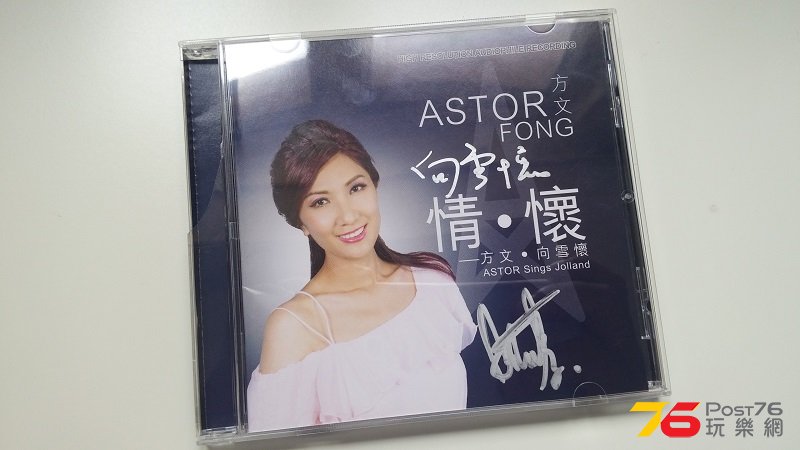 20150809_150301.jpg