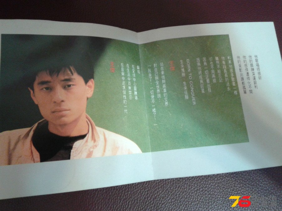 20150809_173019.jpg