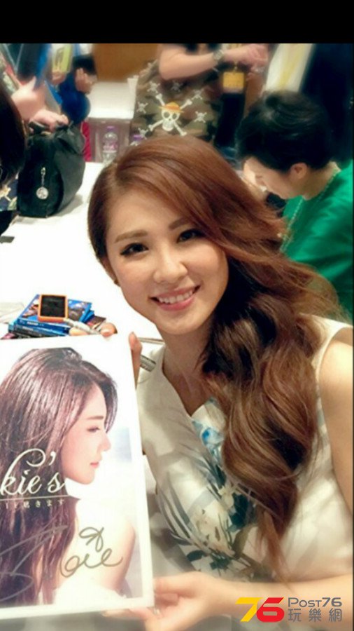 Screenshot_2015-08-08-10-11-08.png