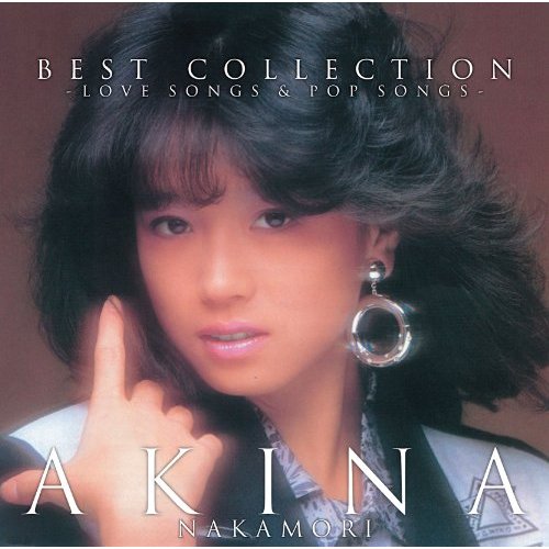 30th Anniversary Best Collection 2CD.jpg