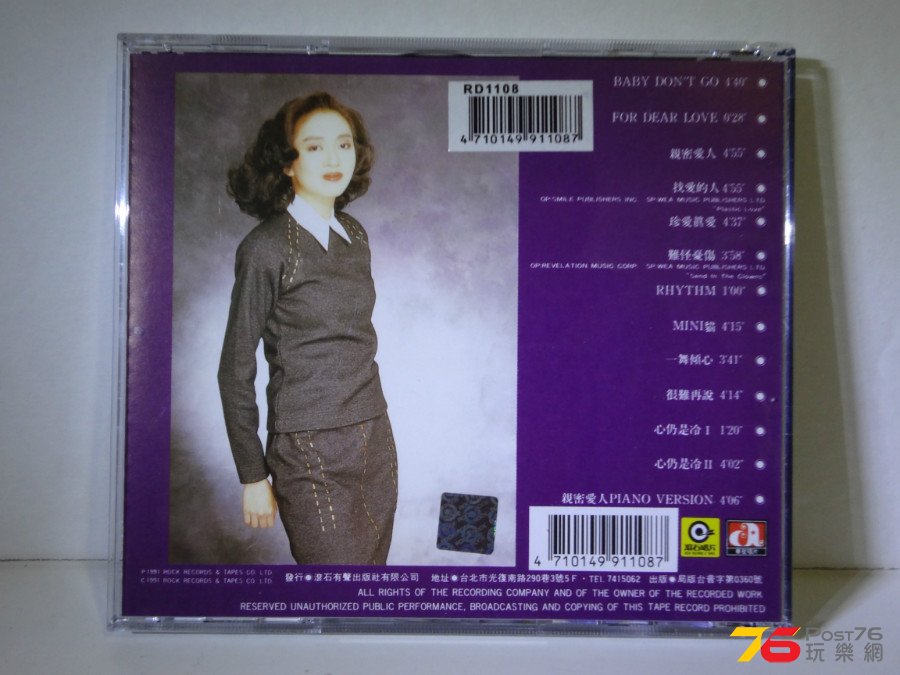 DSC06043.JPG
