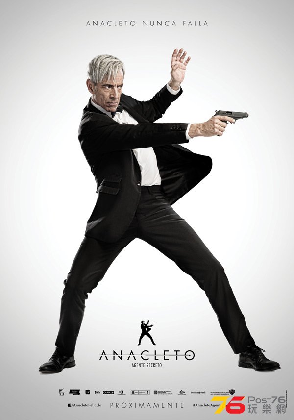 Anacleto Agente secreto.jpg