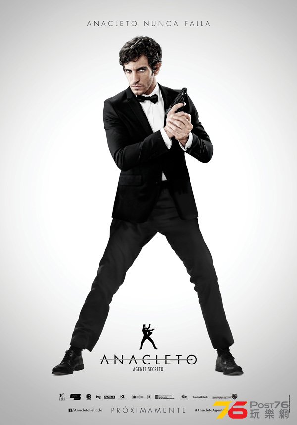 Anacleto Agente secreto2.jpg