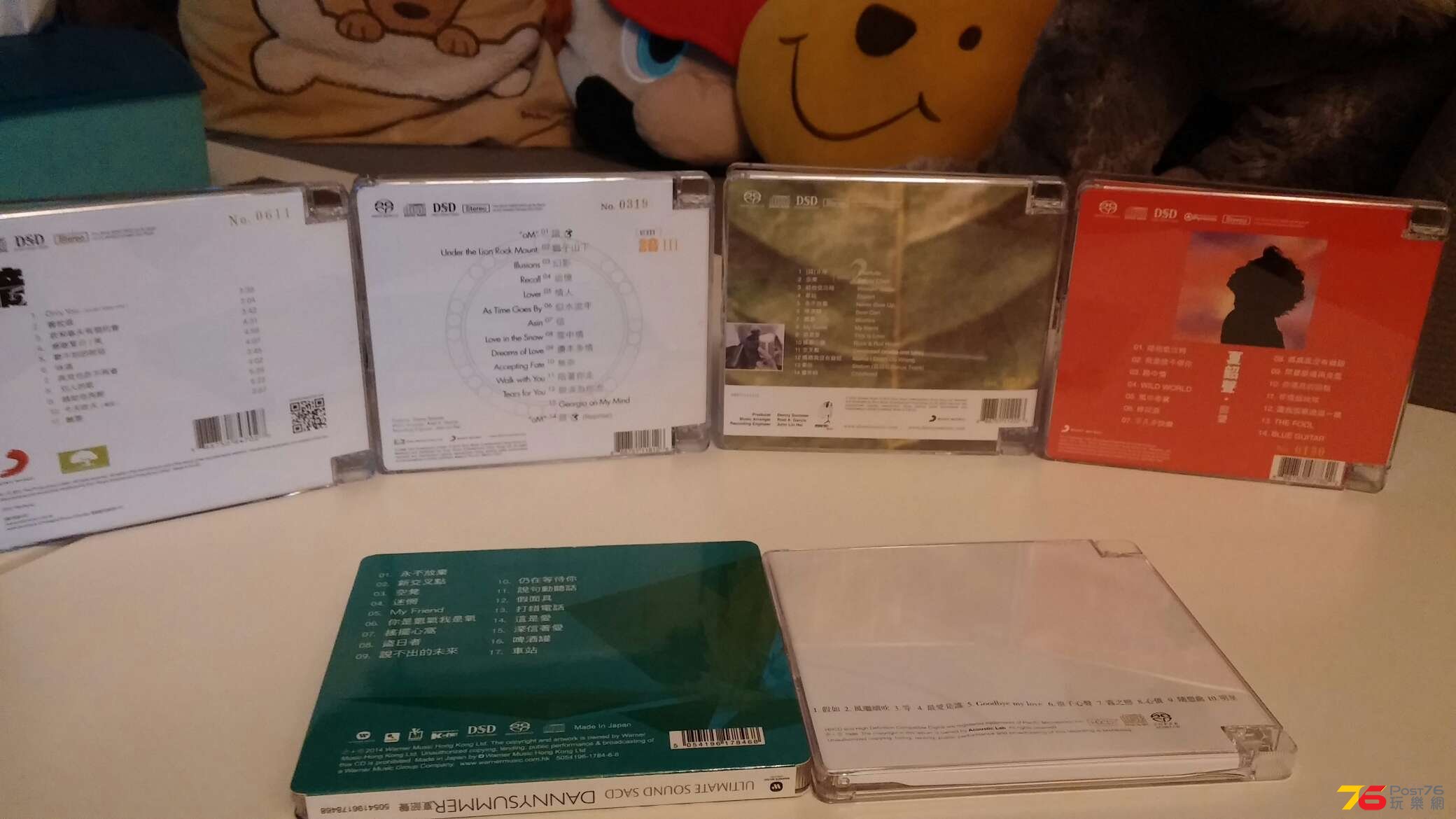 20150813_215109.jpg