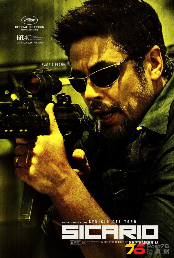 Sicario12.jpg