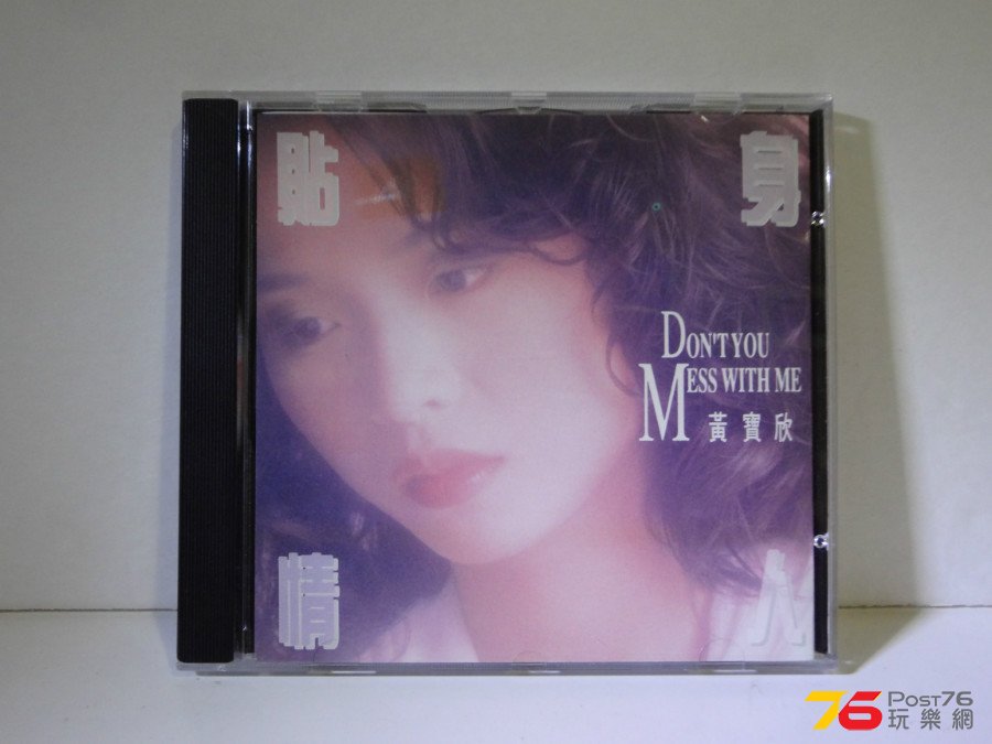DSC06033.JPG