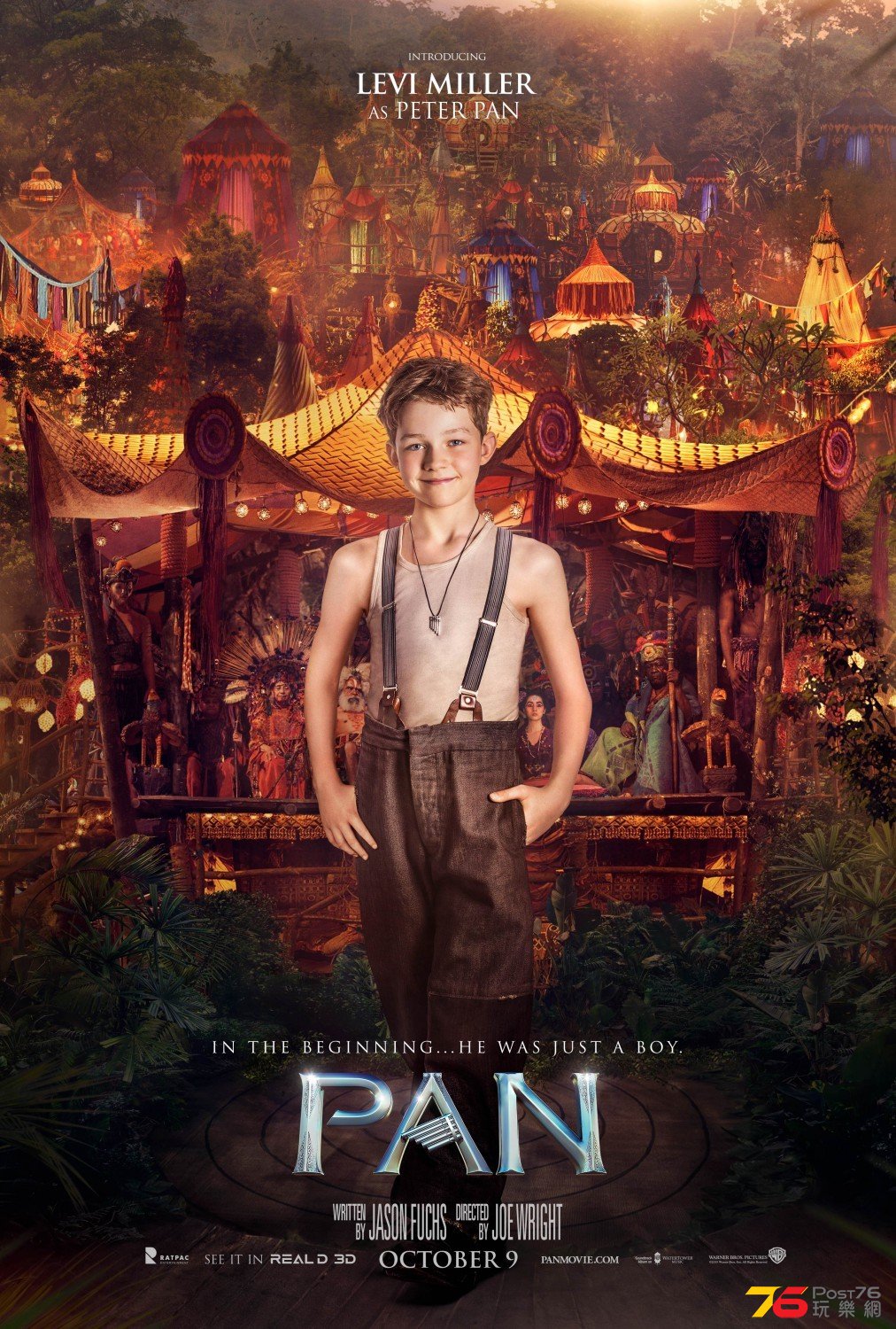 pan_10.jpg