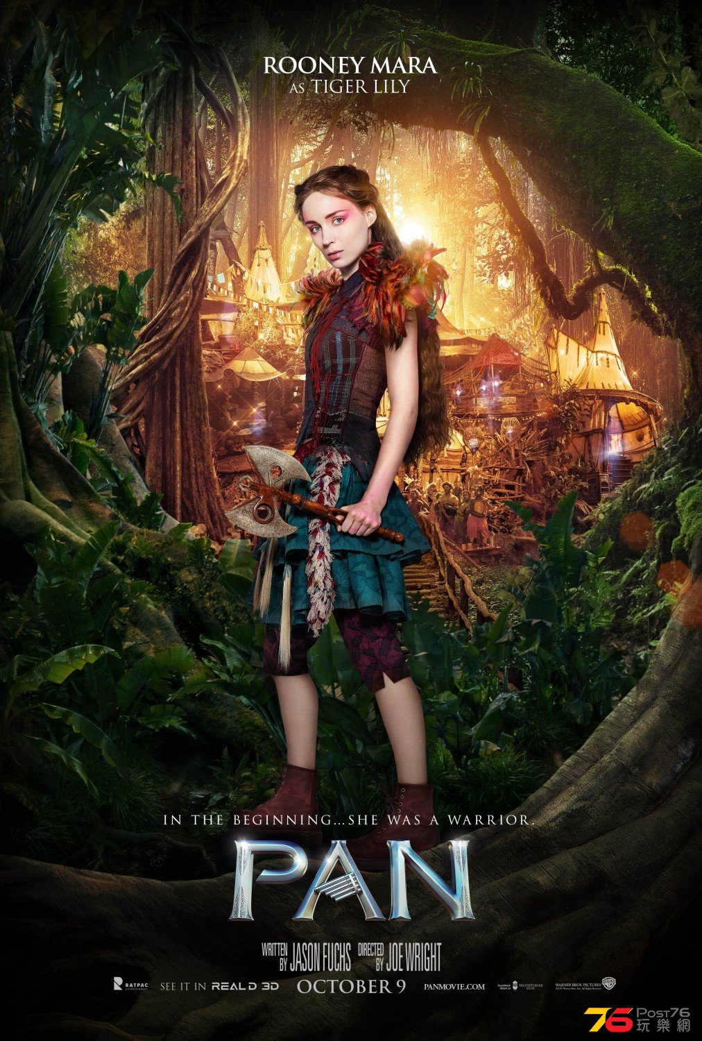pan_11.jpg