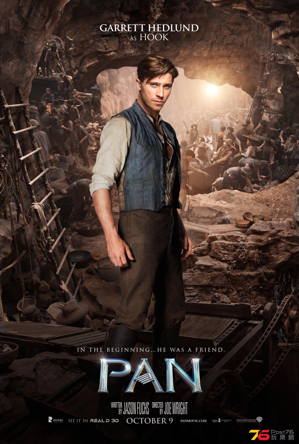 pan_12.jpg