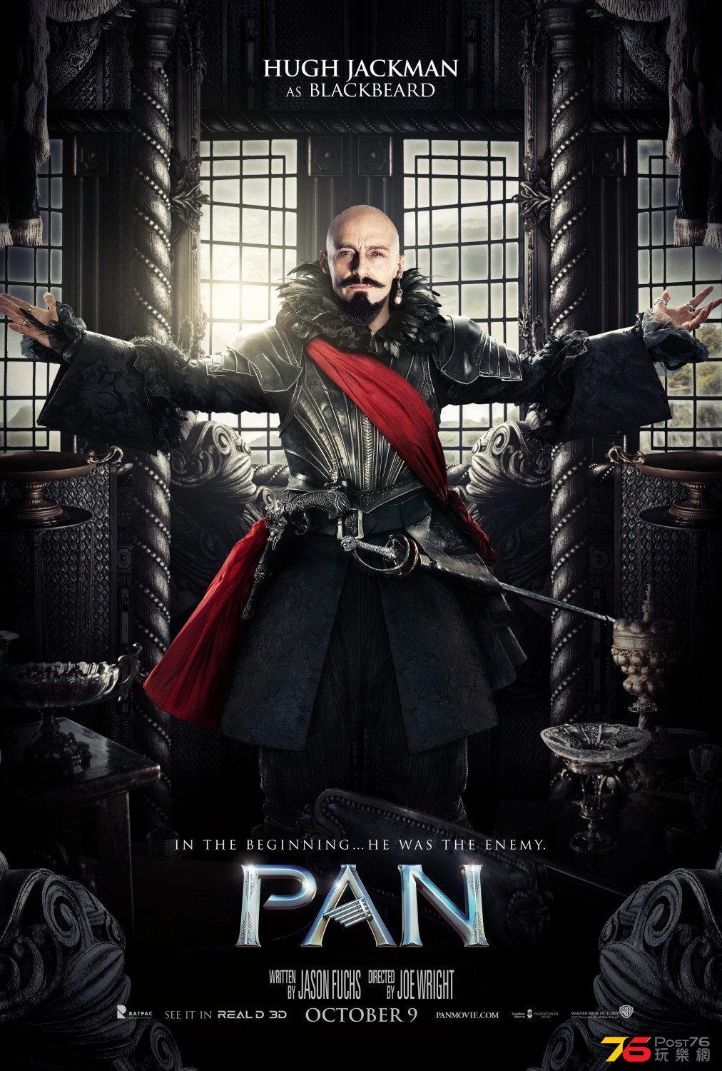 pan_13.jpg