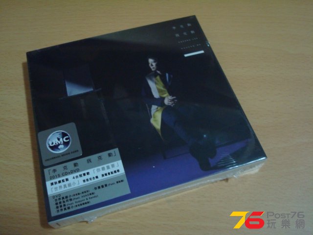DSC00740.JPG