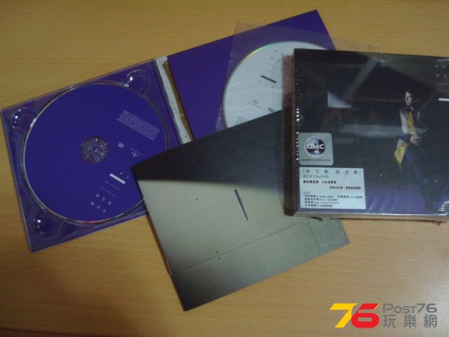 DSC00741.JPG