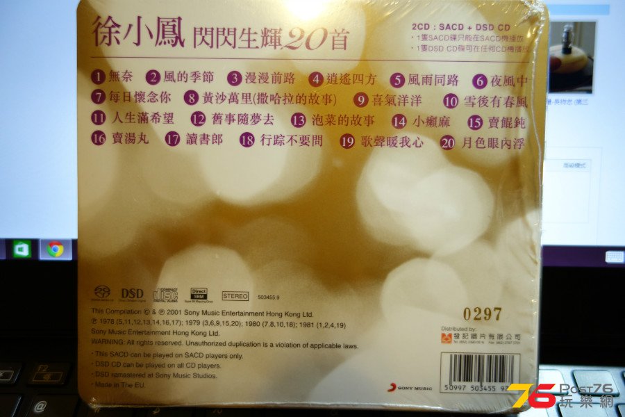DSC02894.JPG