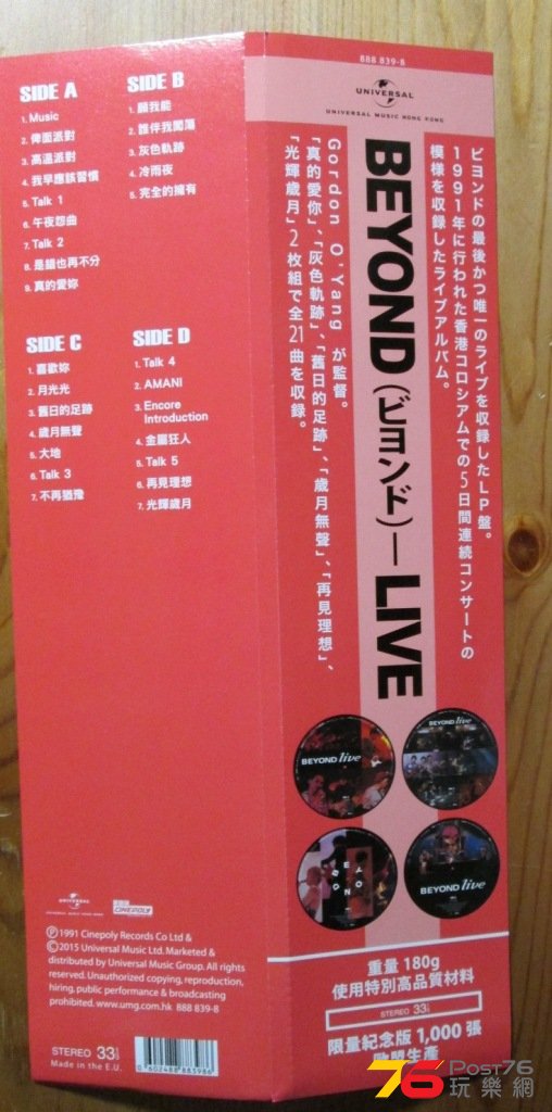 c5.JPG