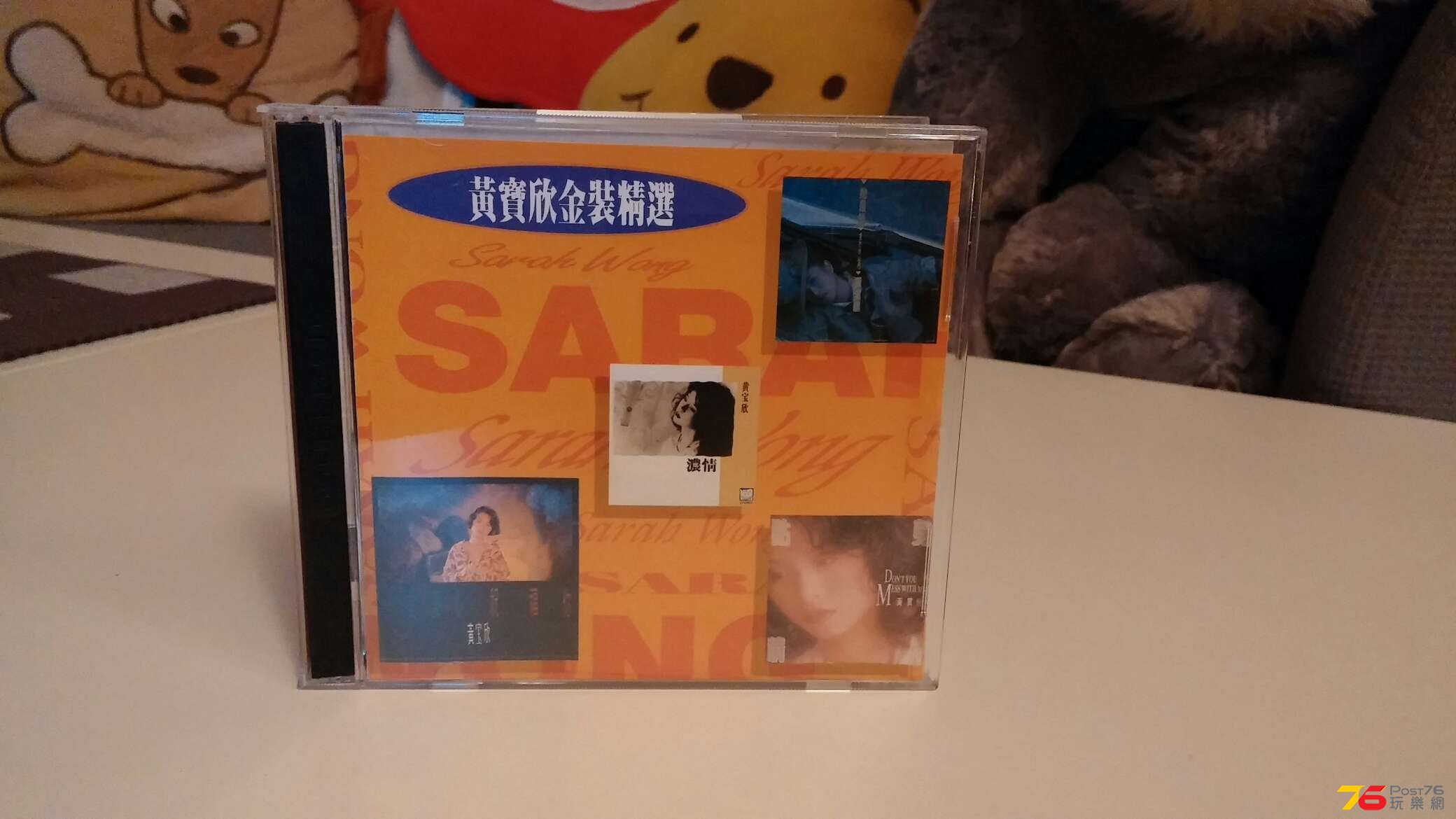 20150815_235524.jpg