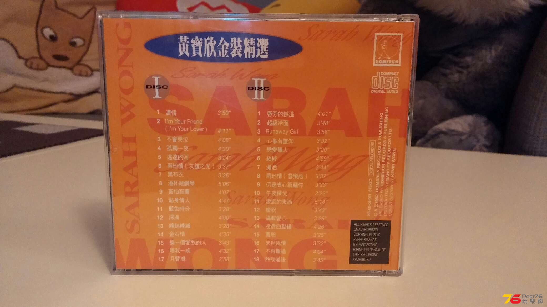 20150815_235725.jpg
