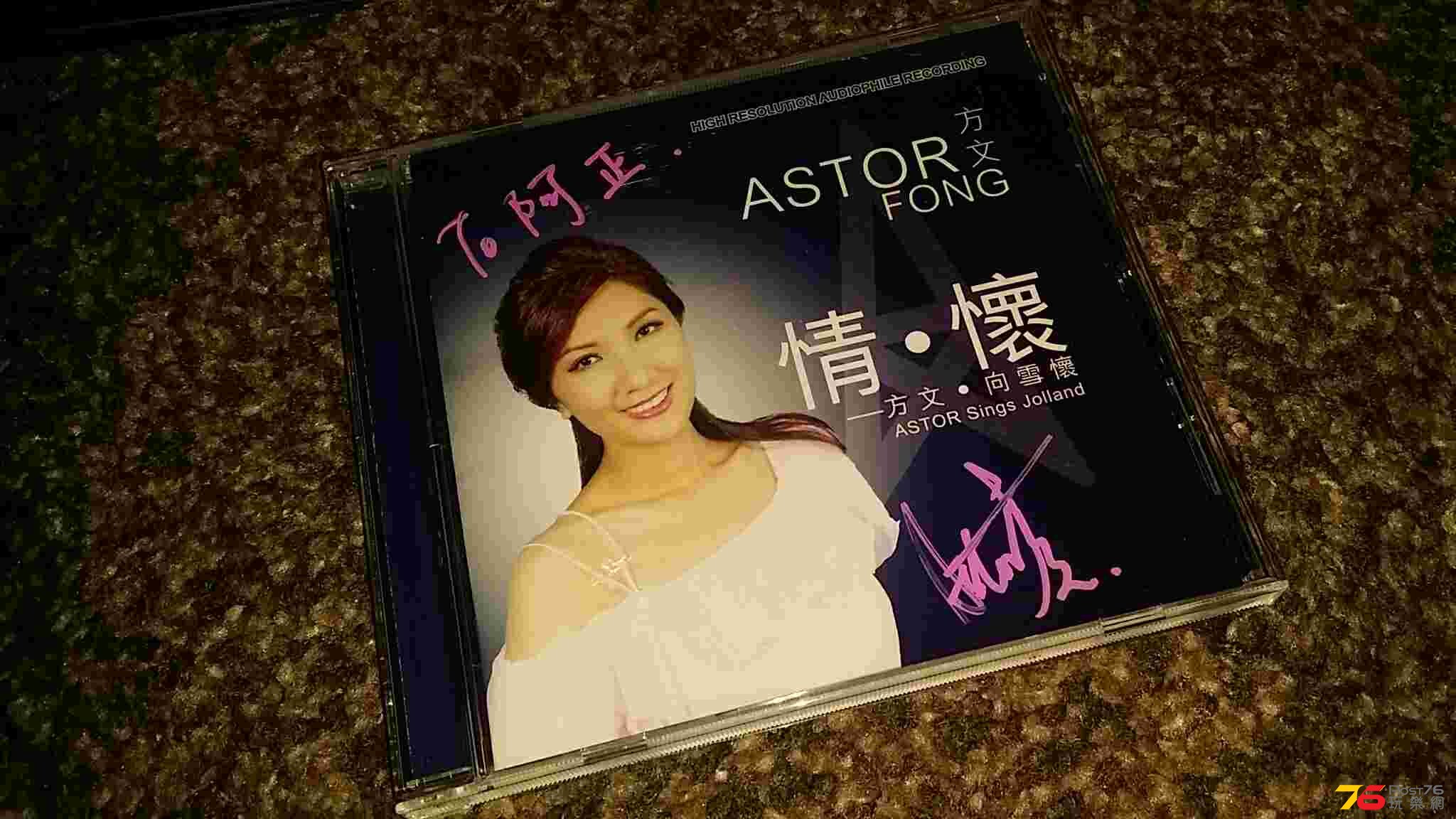 IMG-20150810-WA0040.jpg