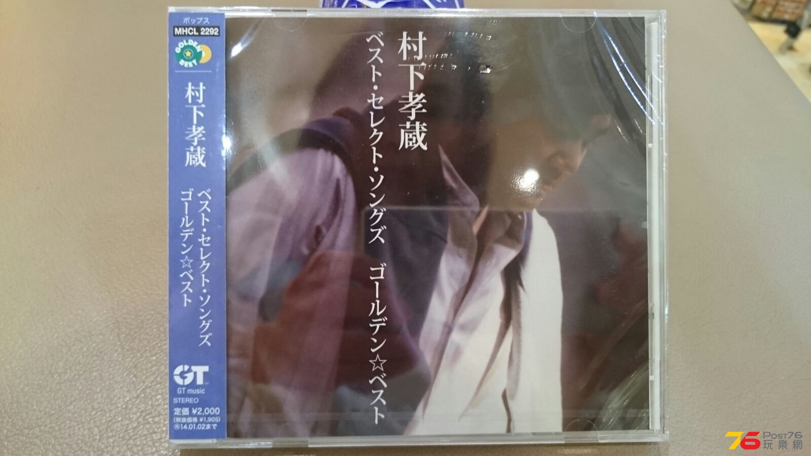 IMG-20150816-WA0007.jpg